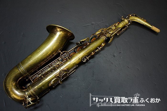 Selmer Mark6 セルマー マーク6 ☆1965年頃製 中古アルト Selmer Mark6 セルマー マーク6 ☆1965年頃製 中古アルト