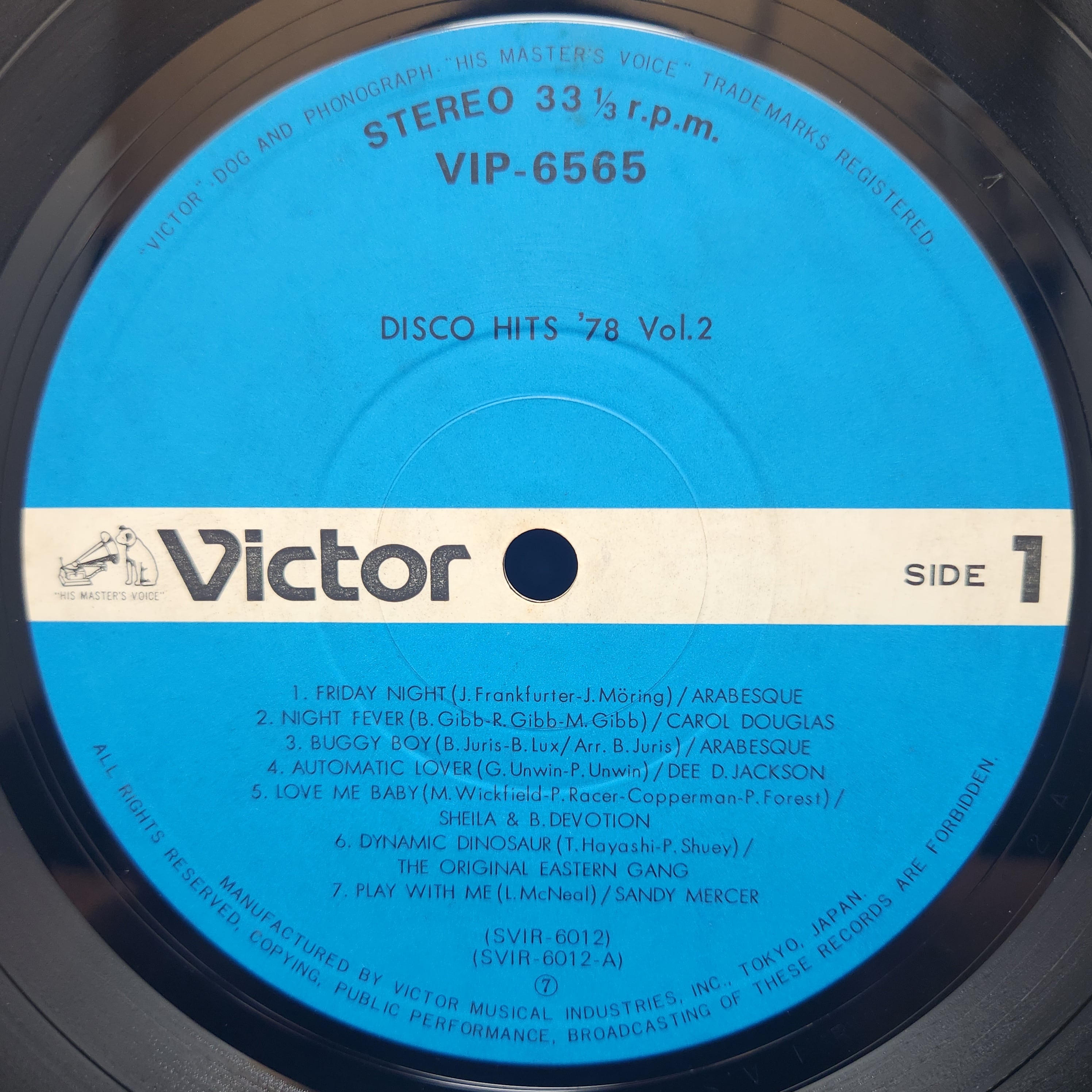 Various / Disco Hits '78 Vol. 2 [VIP-6565] - 画像3