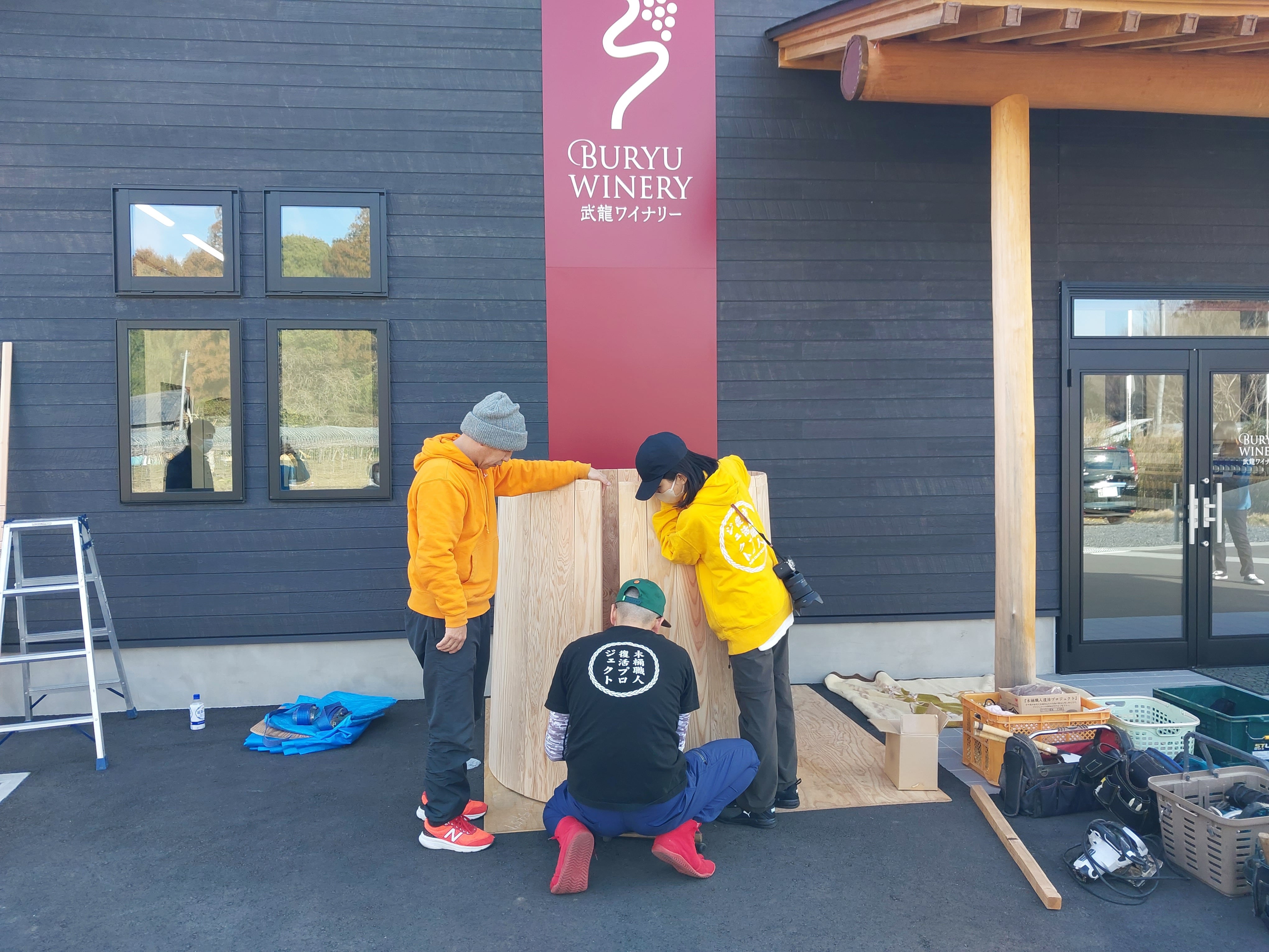 ワイン塗り刺繍収納セット ワイン塗り刺繍収納セット