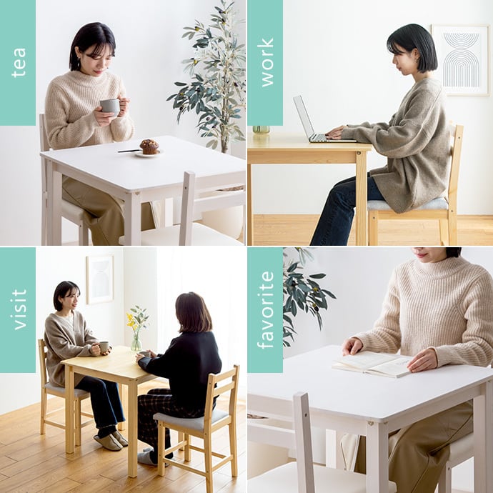 お洒落な2人用 ダイニング 3点セット】 幅70cm ダイニングチェア 2脚 +