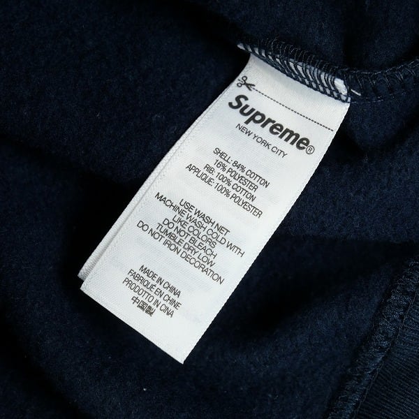 Size【L】 SUPREME シュプリーム 26SS Satin Applique Hooded