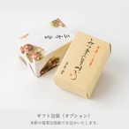 【半棹】みつ栗の月明かり｜栗蒸し羊羹