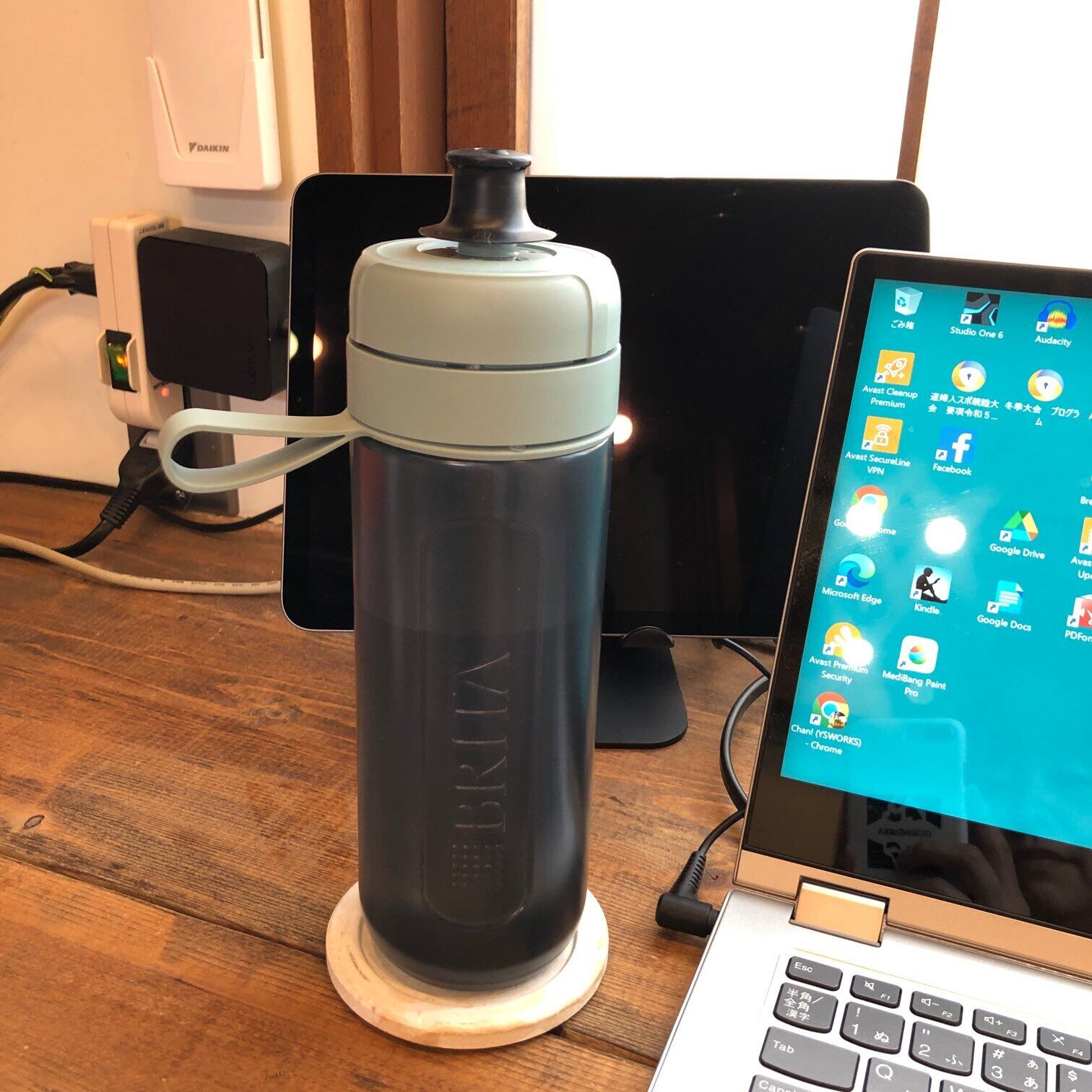 BRITA（ブリタ） ボトル型浄水器アクティブ ダークグリーン マイクロ