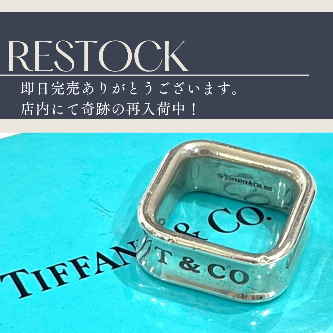 TIFFANY&CO.1930 GS9522△Tiffany&Co. ティファニー 925刻印