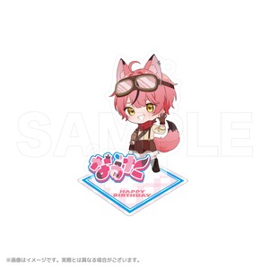 【予約販売】バースデー記念 アクスタキーホルダー なぅたver.