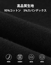 [INNERSY] ボクサーパンツ 前開き キッズ 下着 綿 ボクサーブリーフ ボーイズ パンツ男の子 5枚セット 140-170（160，ブラック系）
