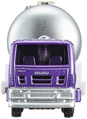 タカラトミー 『 トミカ ロングタイプトミカ No.149 いすゞ ギガ 特殊高圧タンク輸送車 』 ミニカー 車 おもちゃ 3歳以上 箱入り 玩具安全基準合格 STマーク認証 TOMICA TAKARA TOMY