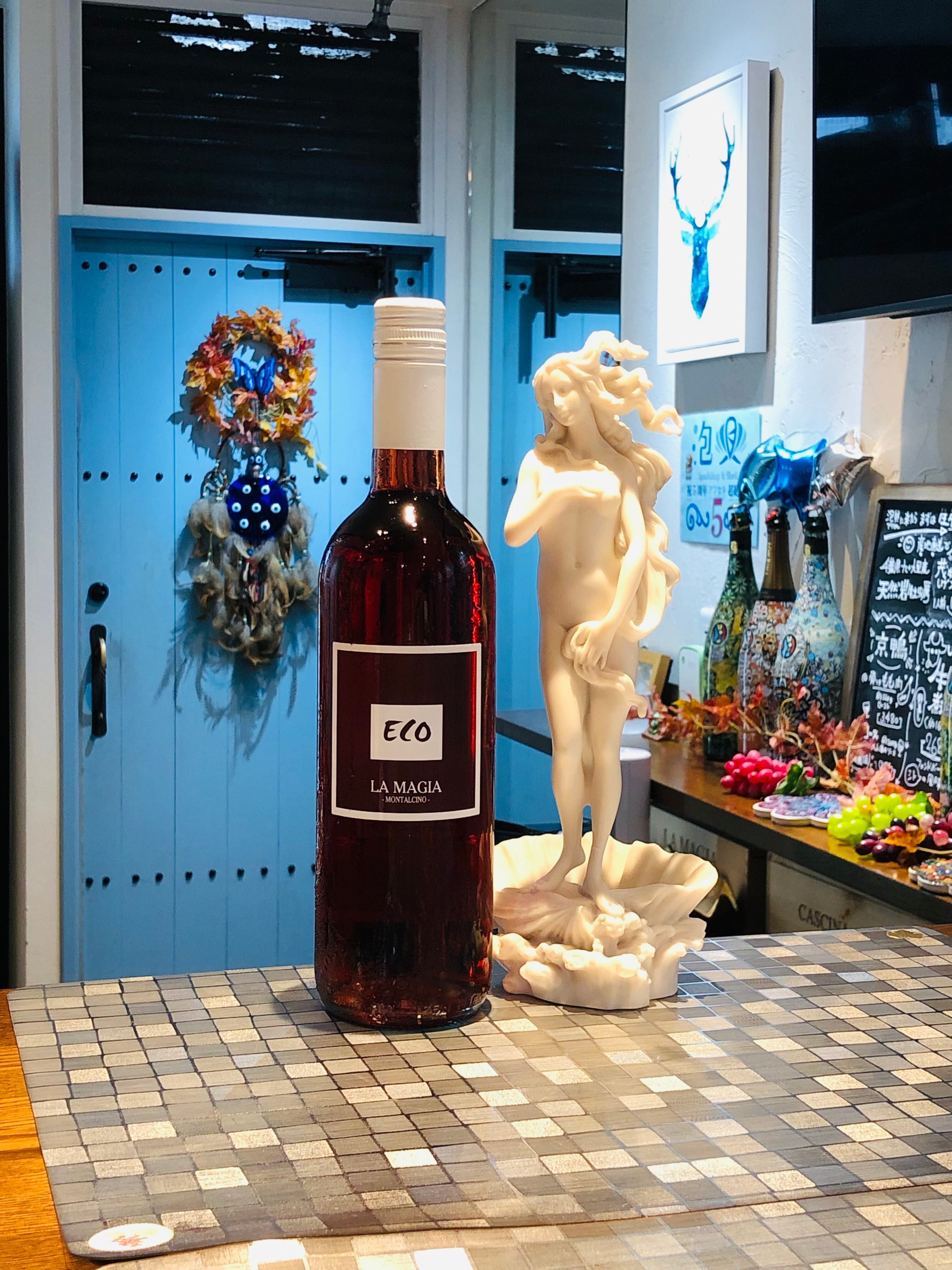 トスカーナ ロザート エコ、 ラ マジア（ロゼワイン）