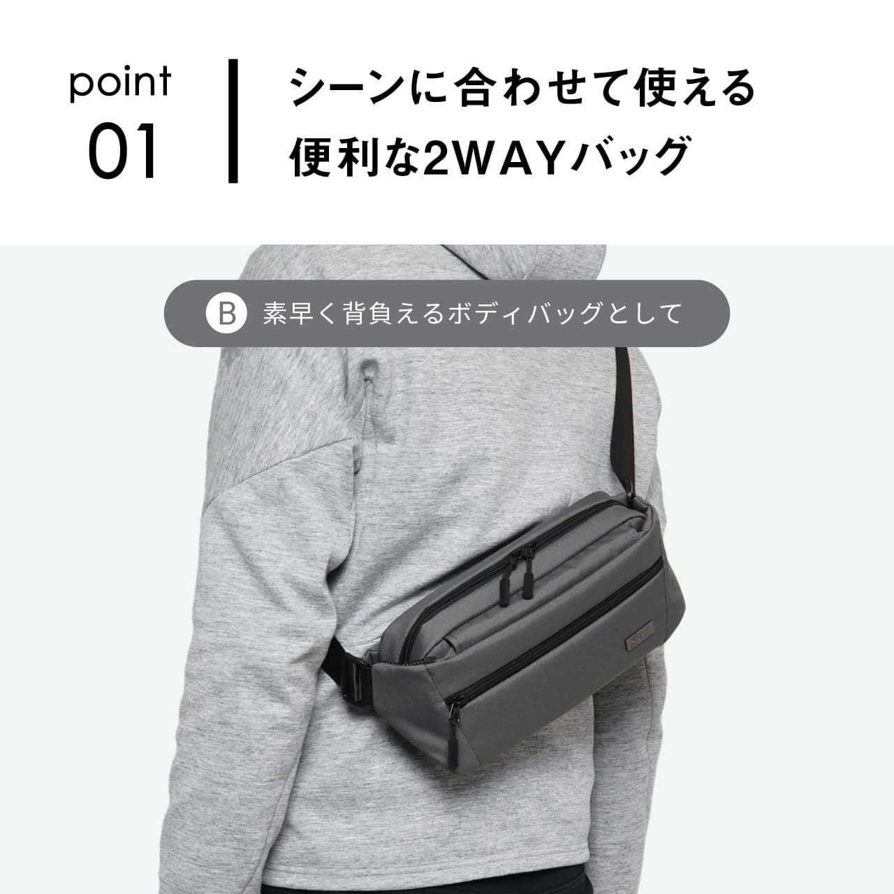 KEN COLLECTION ケンコレクション スリングバッグ KC-5412 | スーツ