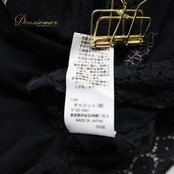 社交ダンス 衣装 トップス Tシャツ ブラック系 チャコット Chacott 日本製 黒 練習 レッスン 伸縮 ストレッチ レース バレエ かわいい ダンス衣装