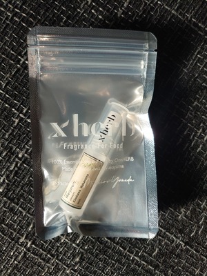 xherbマジョラム 4ml 【飲食用液体ハーブ】【原材料：農薬不使用・ビーガン対応】