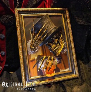 鏡花水月【きょうかすいげつ】