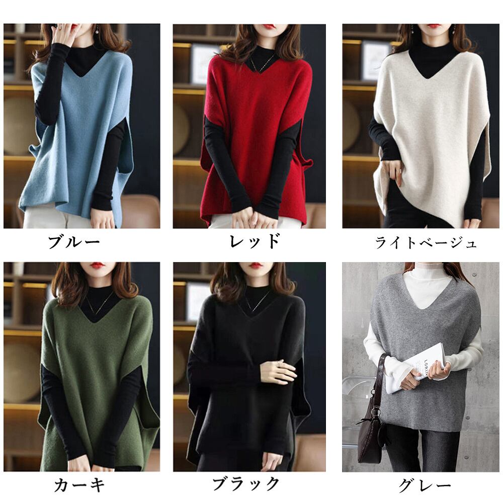 ニット ベスト レディース 春秋冬 韓国 ジレ トップス きれいめ 大人 かわいい おしゃれ レイヤード 重ね着 無地 シンプル オフィス ビジネス 大人可愛い 大人女子