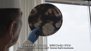つづるガラスアート｜ゆうなの花 SUMI 平丸大皿（27cm）A