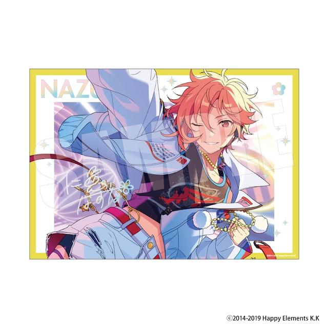 あんさんぶるスターズ！！ ステラフォトsparkle 35.仁兎なずな