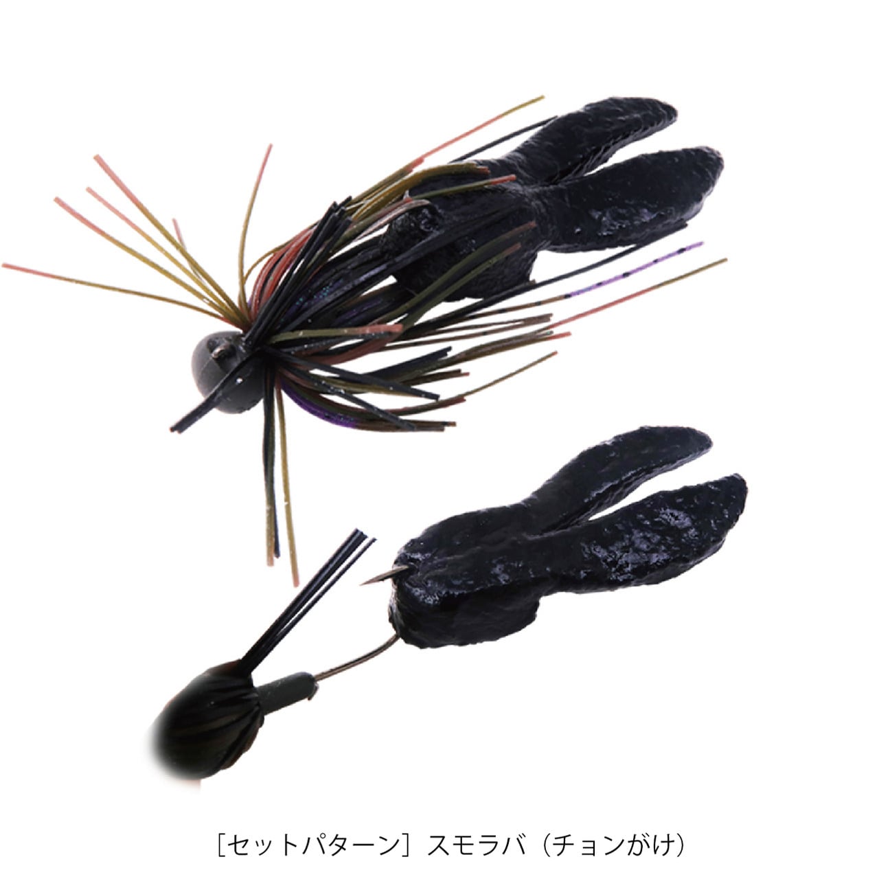 BU Daddy Jr.(BUダディジュニア)【ダークブラウン】 | Bottomup