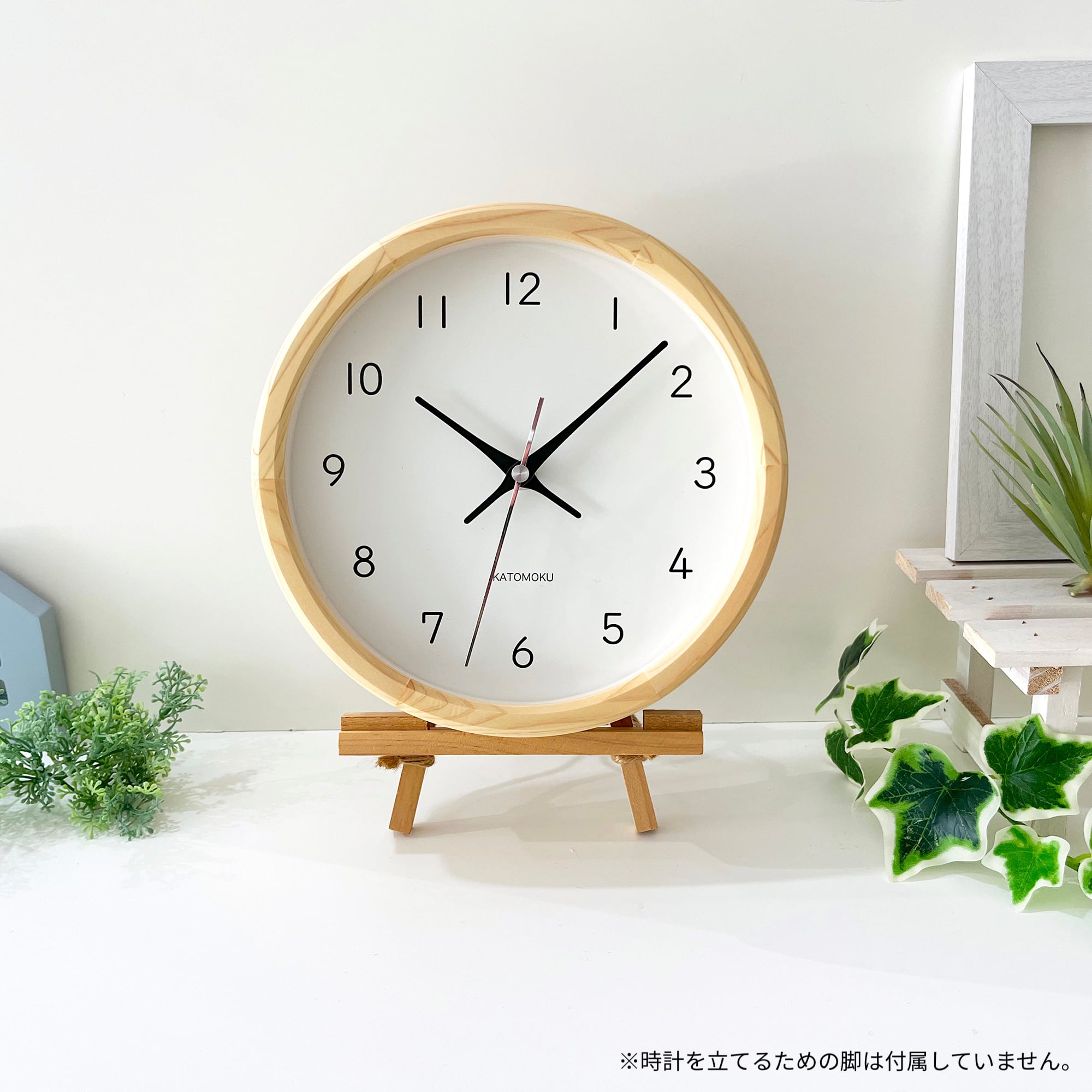 KATOMOKU muku clock 13 ヒノキ km-130HI 掛け時計 | 加藤木工株式会社