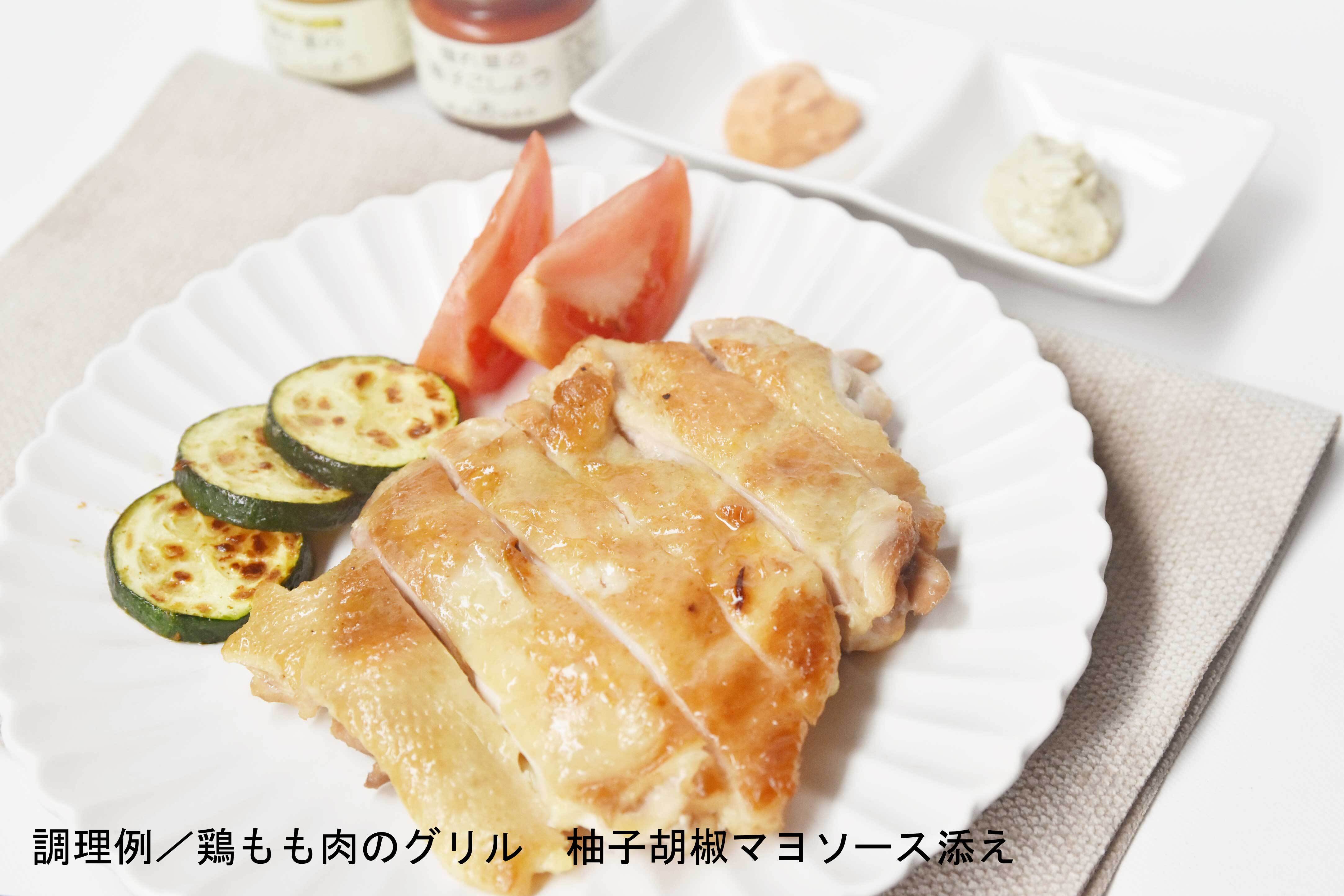 まとめ買いでおトク】隠れ里の柚子こしょう（青）小 50g × 3本 ｜ 単品