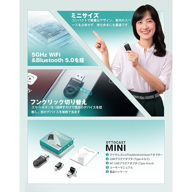 NBT CarPlay android auto 接続配線一式 mini f型 NBT CarPlay android