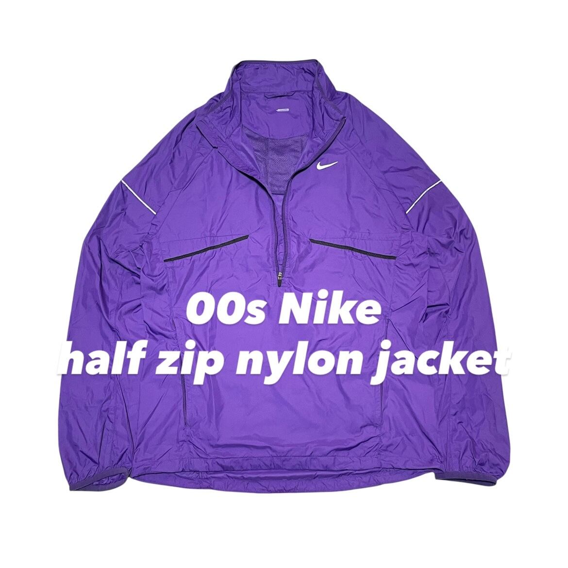 00s NIKE ナイロンジャケット ハーフジップ Supreme シュプリーム 15AW
