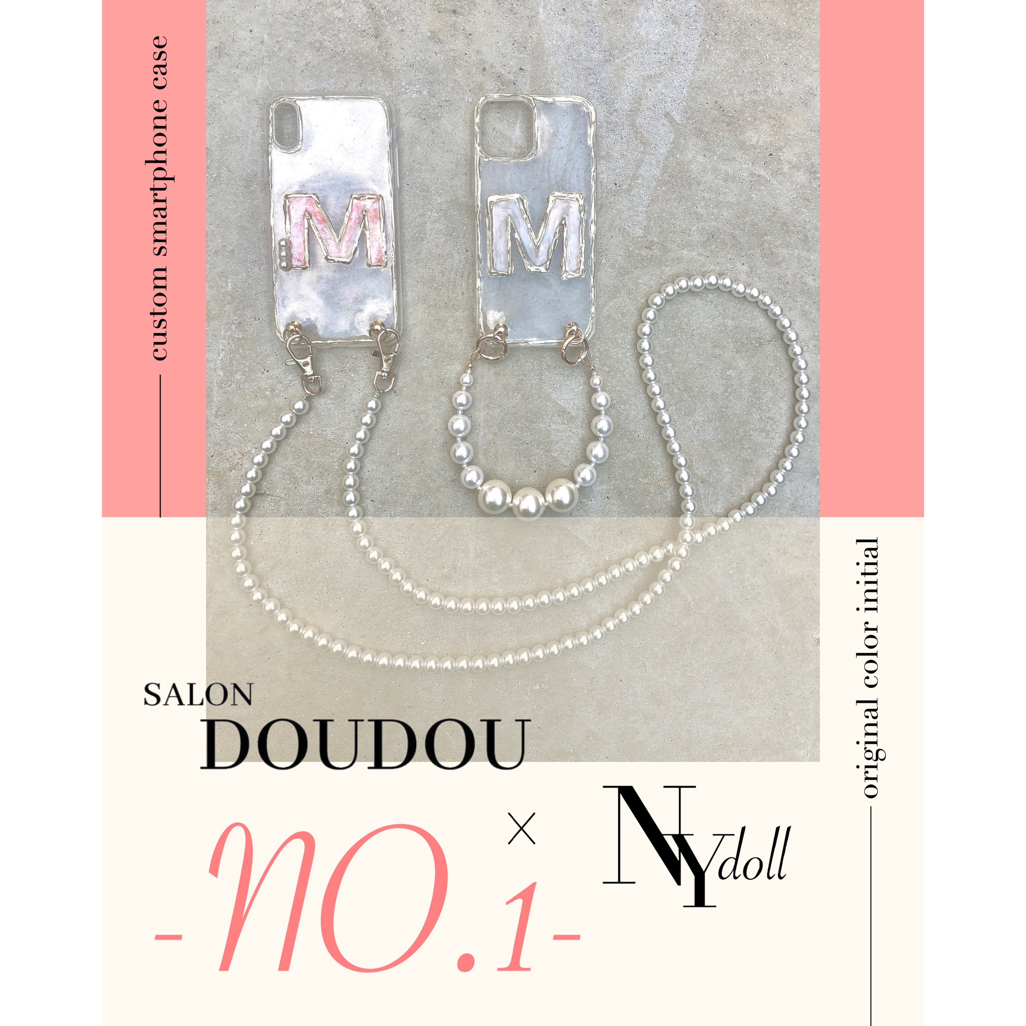 SALON DOUDOU × NYDOLL -NO.1-