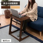 テーブル 昇降テーブル 65×40×55cm リビングテーブル スリム 薄型 ダークブラウン 全2色