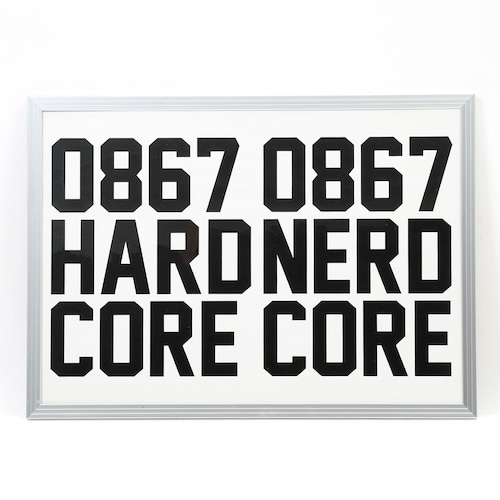 0867 / Hardcore Nerdcore / Poster / Frame / A3 (420 × 297 mm)