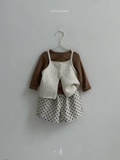 atomeme 26/SS Annie Knit Vest