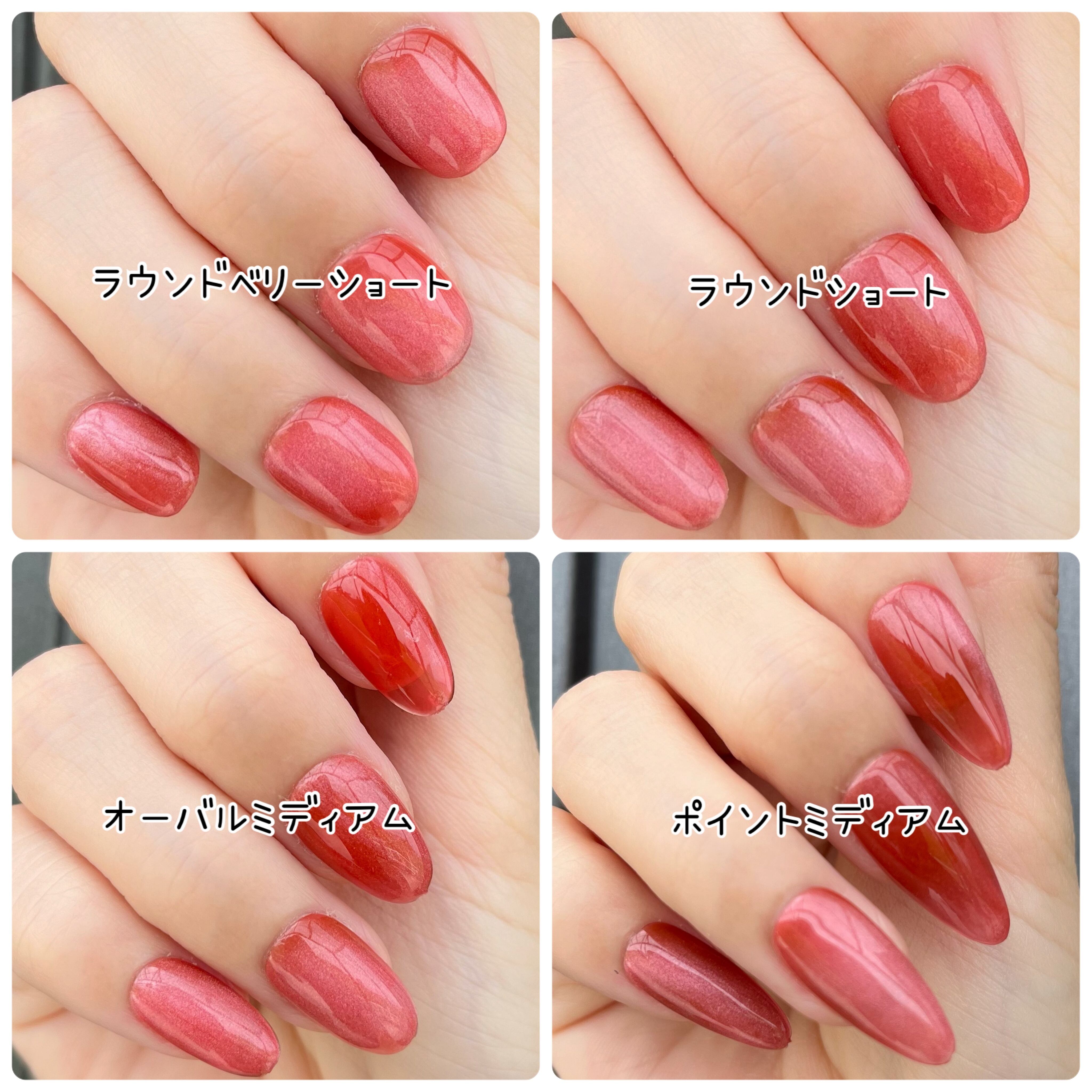 計測チップ | feliznail
