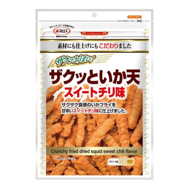 コストコ再販商品 【2セット】マルエス ザクッといか天 スイートチリ味 105g x 5