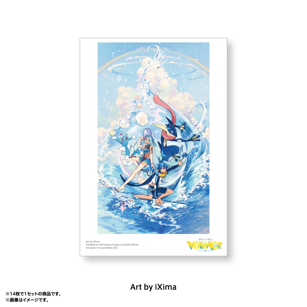 ポストカードセット A（14枚入） | 雪ミク スカイタウン