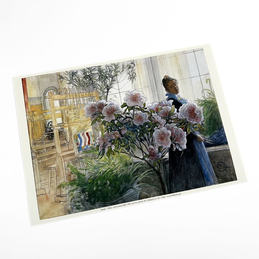 カール・ラーション フレーム付きポスター アザレアの花 | hmm, by