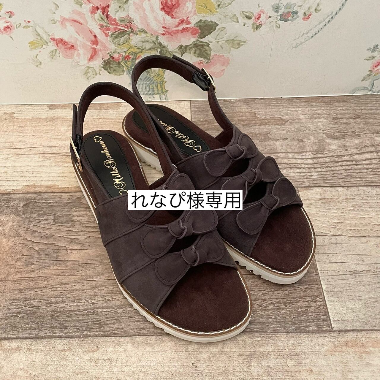 店舗通販 れなぴ様専用 | La_Boutique de MilleBonheur