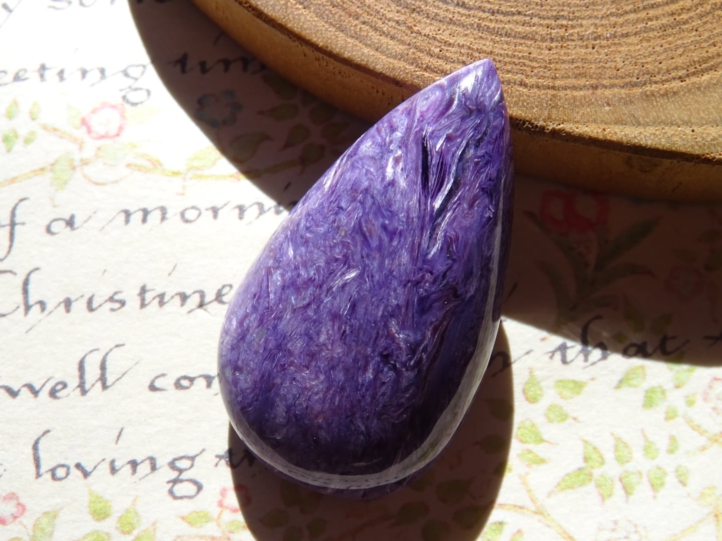 チャロアイト(ルース) ~affectionate~