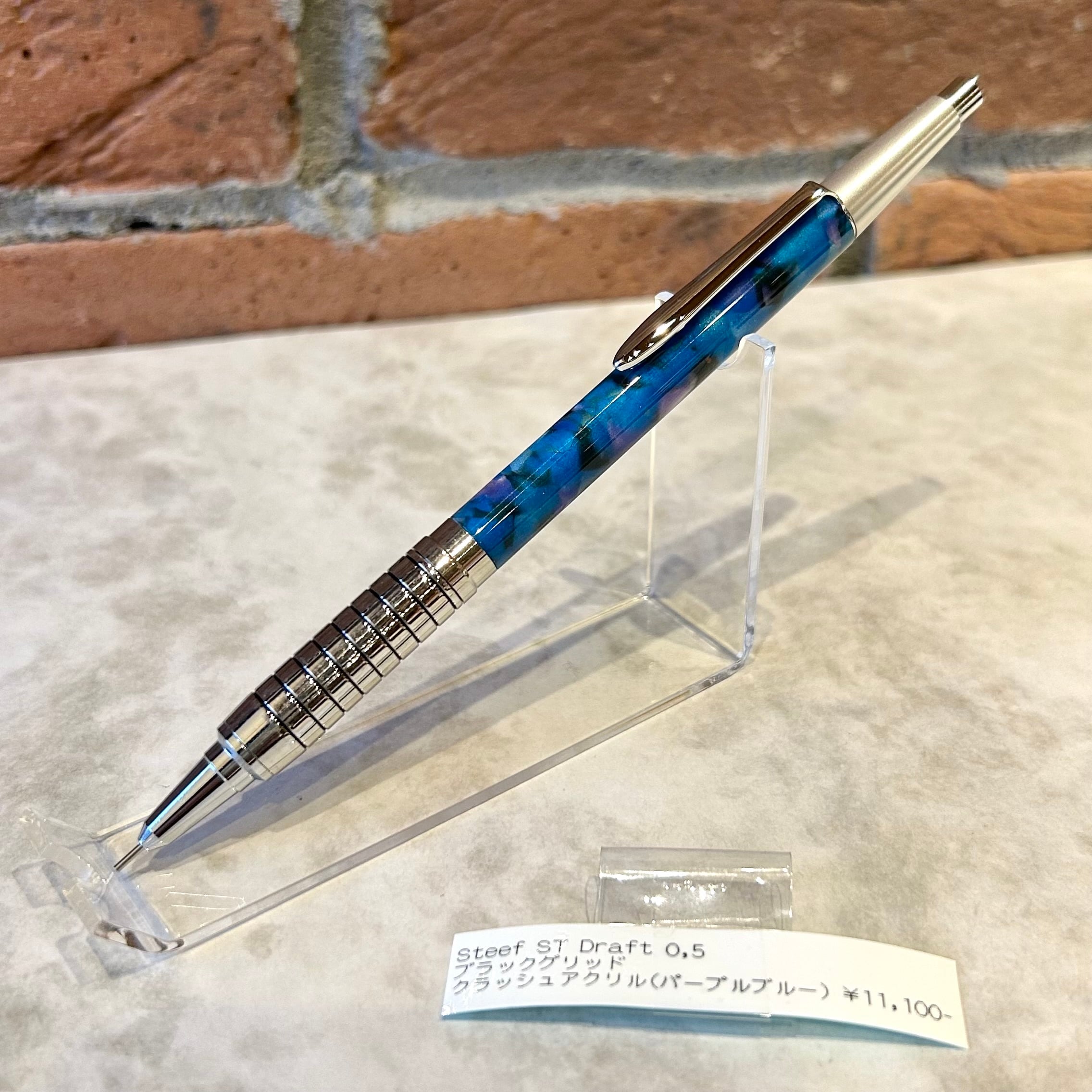 Steef&Co. (スティーフ) | ペンネジューク