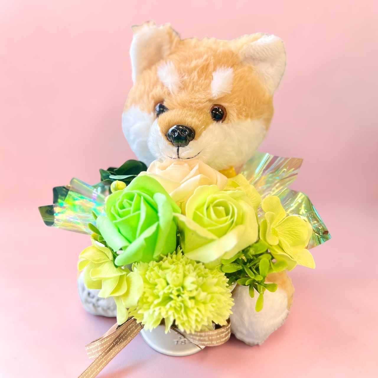 【柴犬】ぬいぐるみフラワーギフト ミントグリーン｜誕生日・発表会・推し活・記念日【ふわもこシリーズ】