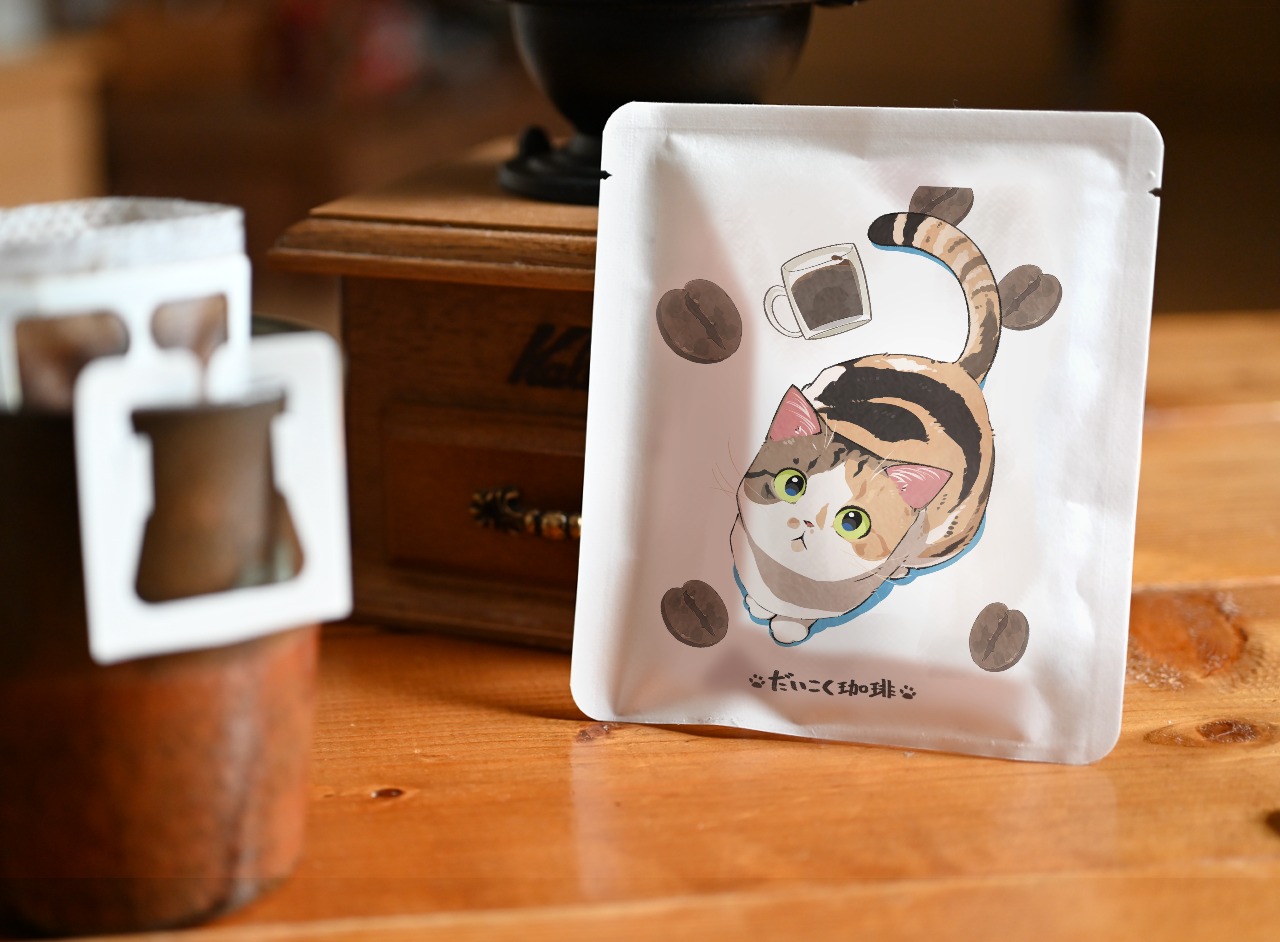 あんず_ドリップパック