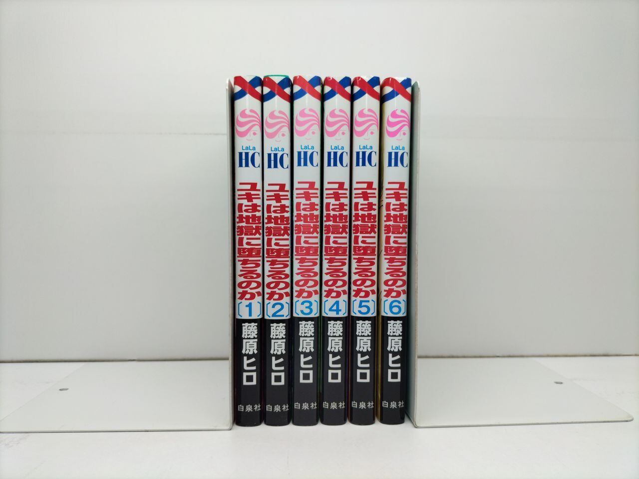 シュート 大島司 [1-33巻 漫画全巻セット/完結] | PAY ID