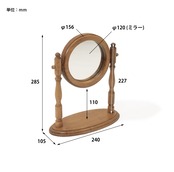 Round stand mirror