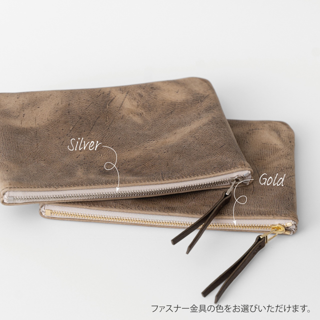 革のフラットポーチL KUDU