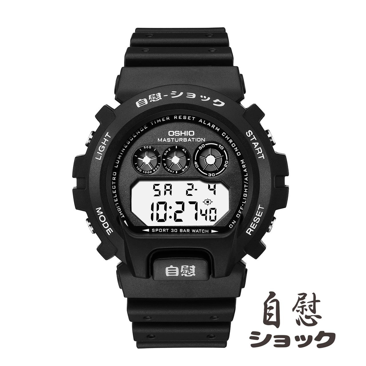 変態高級腕時計 OMECO（おめこ）オンラインショップ