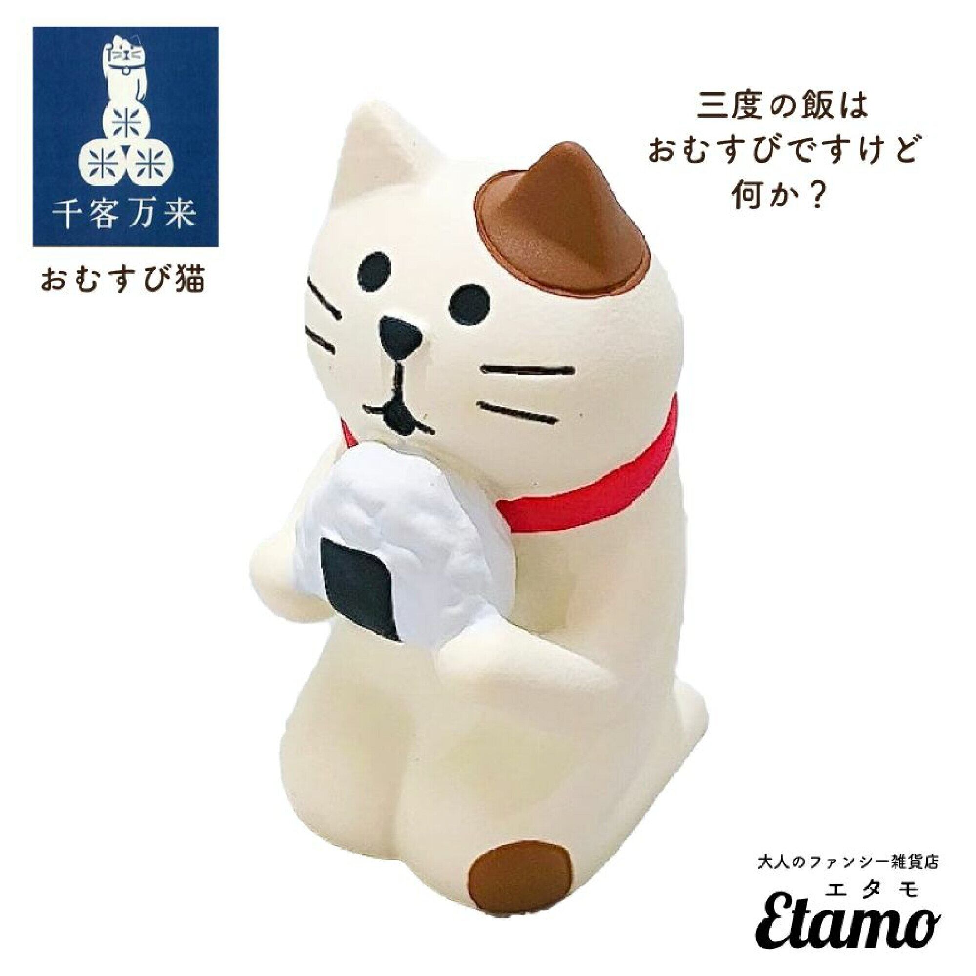 らい様確認ページ - メルカリ らいちゃん様確認用