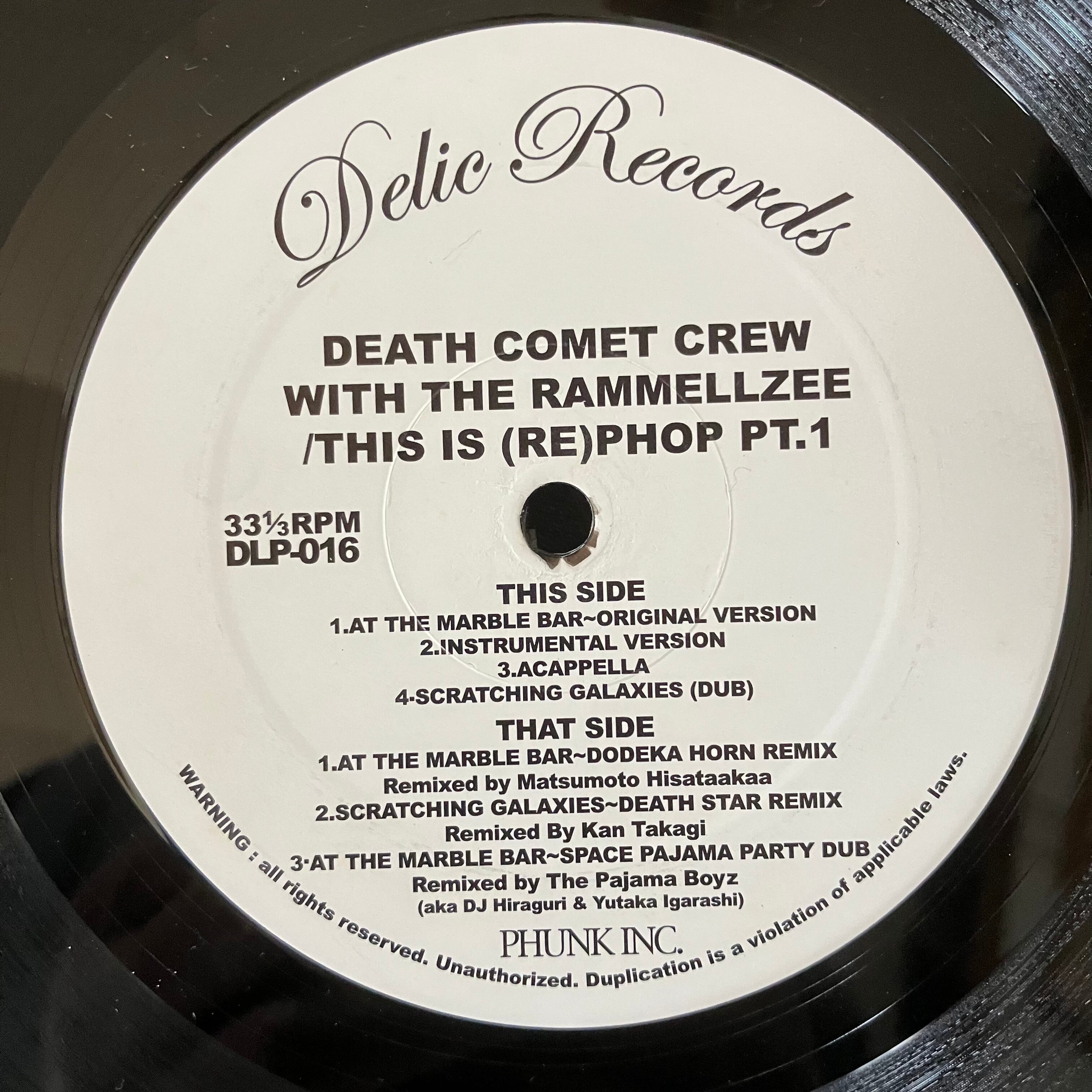 Determinations - Chat Chat Determination Vol 1 | PEACE