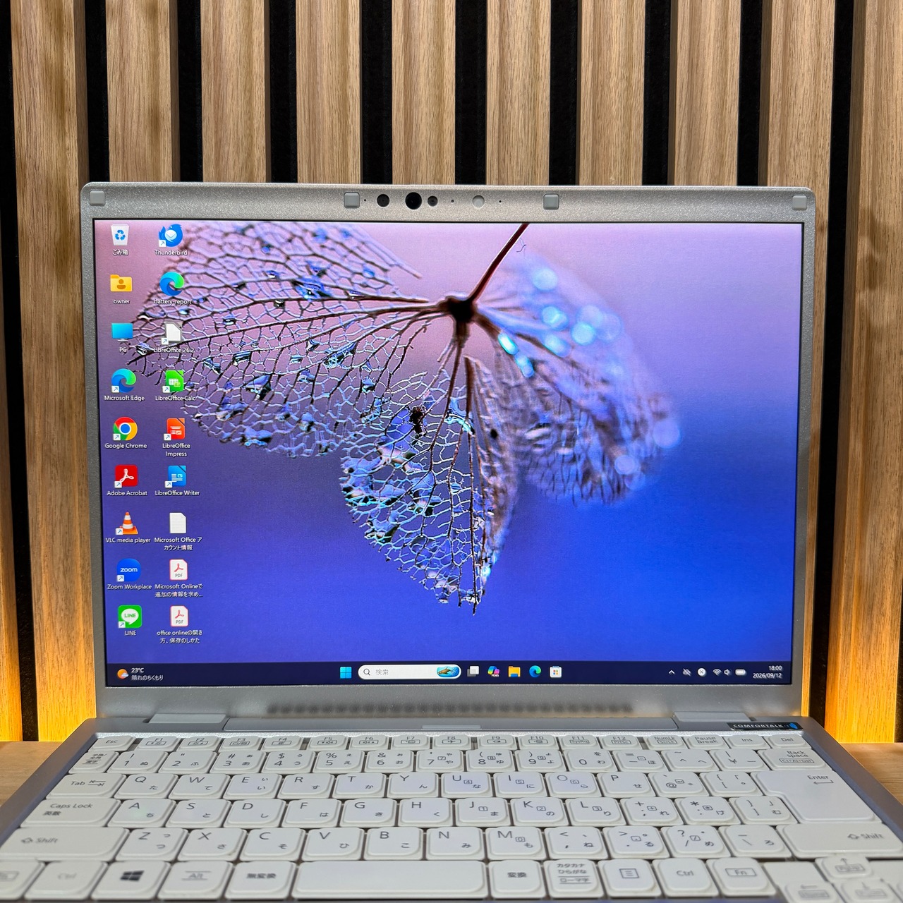 ☘️2K高画質☘️2022年発売‼️レッツノート FV1☘メモリ16GB☘️SSD256GB☘️第11世代 Core i5☘️ノートパソコン