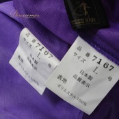 社交ダンス 衣装 Sekine セキネ ドレス レッスンウェア パープル系 スタンダードドレス ワンピース 紫 ラインストーン レース パニエ ペチコート 長袖 パーティドレス ダンスパーティー ステージ衣装 舞台衣装 発表会 きれいめ 上品 気品 エレガント かわいい 大人っぽい 華やか 社交ダンスドレス セキネドレス ワインレッド系 紫ドレス ラインストーン付き レースワンピース 長袖ワンピース タンゴ レッスン用 競技用 舞台用 発表会衣装 演奏会衣装 衣装用 大人女子 綺麗め エレガントドレス