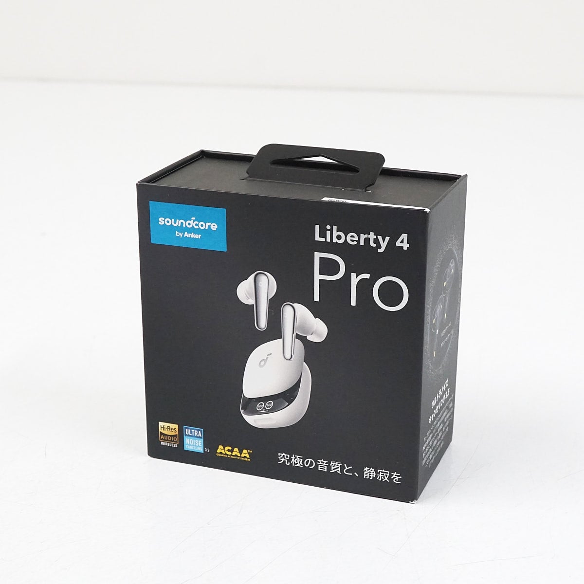 Apple AirPods Pro 2 右イヤホンのみ USED品 エアーポッズ プロ R 片耳