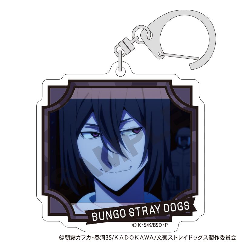 文豪ストレイドッグス トレーディングアクリルキーホルダー