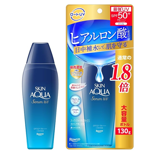 ラベルヴィスキンクリアセラム［白玉ピール］ 30ml | PAY ID