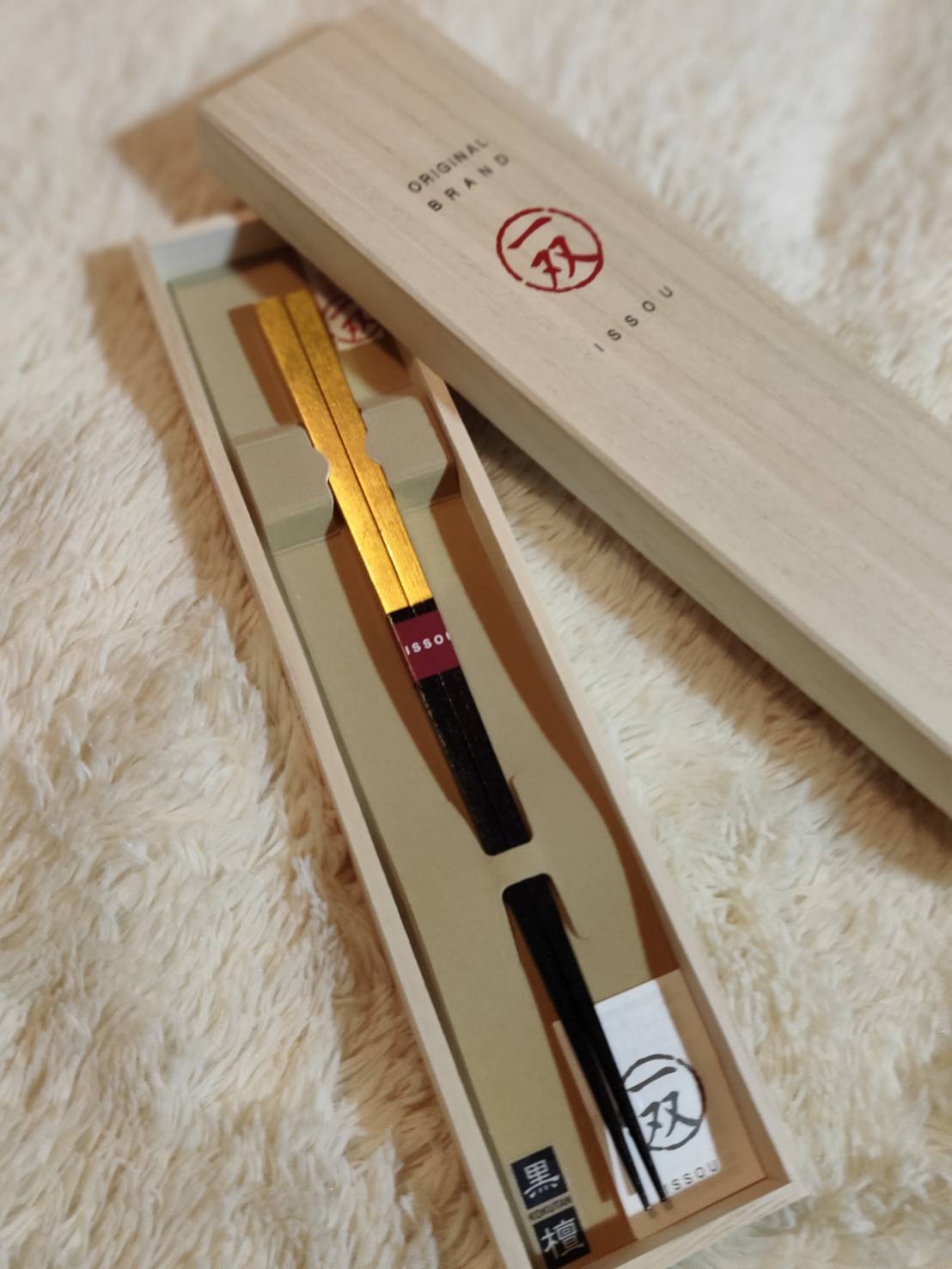 さげ箸コレクション