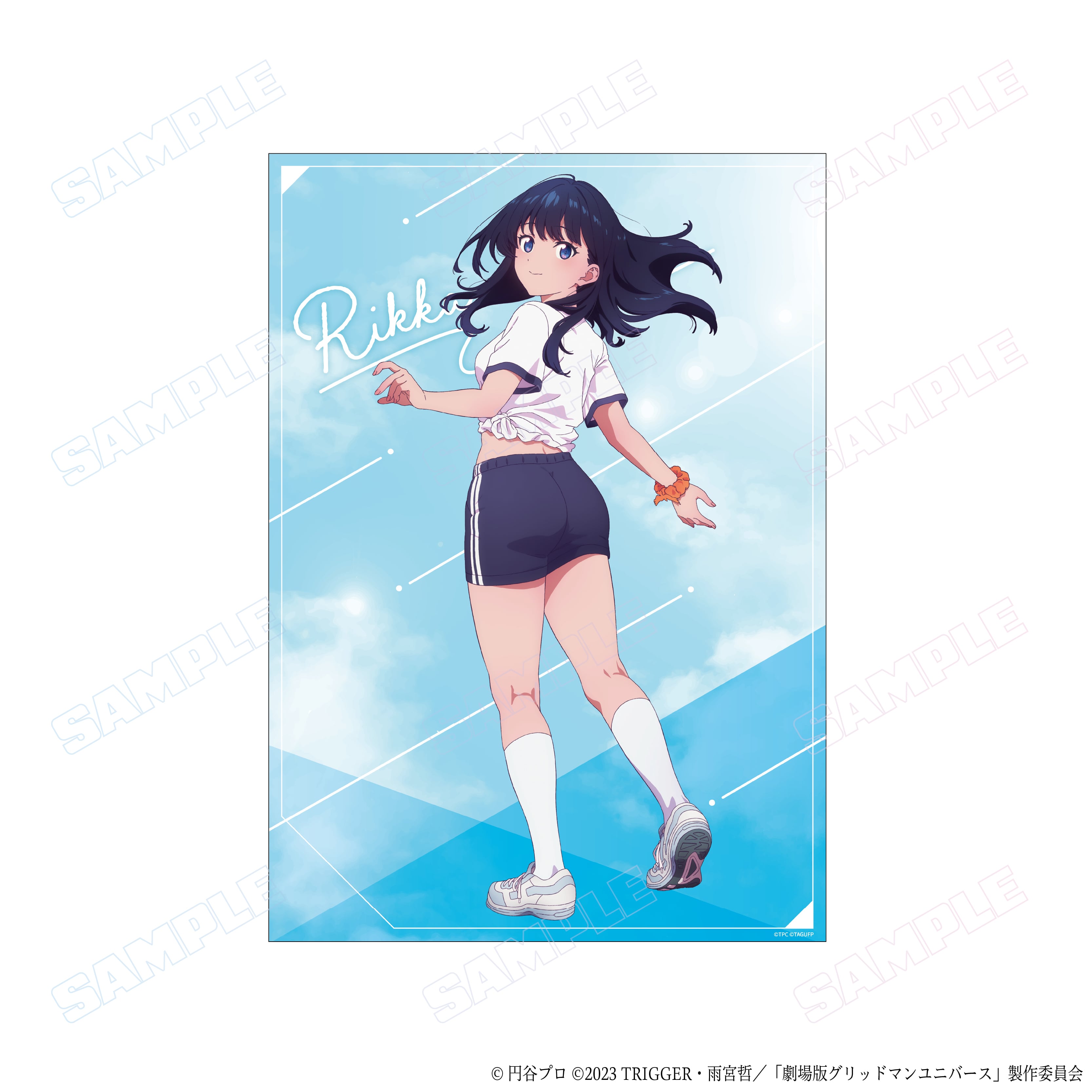 た*な様 #ゆんの気まぐれオークション　（梅）　3枚　冊子つき　トレーナーズ　バ 受注期間限定！ゆめくいゆんコラボ企画！コラボトレーナー◇ゆめくいゆん